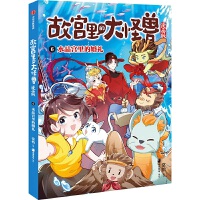 ˮ���m��Ļ�Y