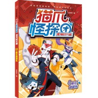 ؈צ��̽�F������r��ƪ��4����ιΘ�