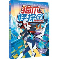 ؈צ��̽�F(tu��n)؈צ��̽�F(tu��n)������r��ƪ��1���f����ʧ�`��