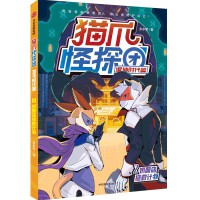 ؈צ��̽�F(tu��n)������r��ƪ��2���ҵ�����Ӌ��