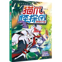 ؈צ��̽�F������r��ƪ��6��Ó���_�ؾW(w��ng)