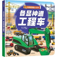 ����ط���С�ٿ� ���@��ͨ����܇