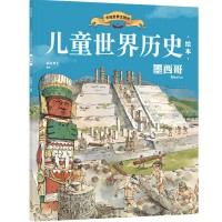 ��ͯ����vʷ�L����ī����