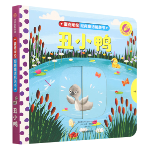 �����ׂ�����ͯԒ�C�P��