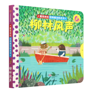 �����ׂ���(j��ng)��ͯԒ�C�P(gu��n)��