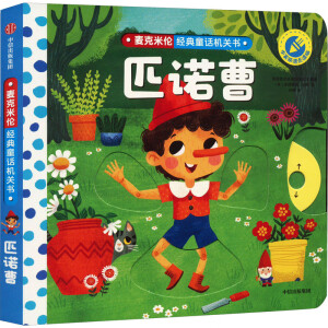 �����ׂ���(j��ng)��ͯԒ�C(j��)�P(gu��n)��