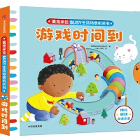 BUSY��������C�P(gu��n)�����Α�r�g��