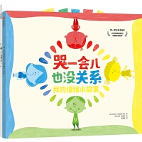 ��һ����Ҳ�]�P(gu��n)ϵ