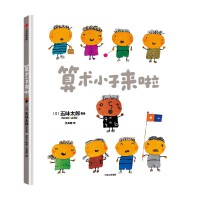 ���g(sh��)С�Ӂ�(l��i)��