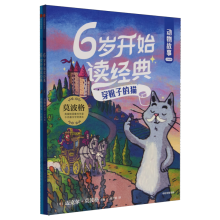  ������£�ȫ�Ƀ�