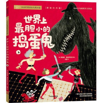  ��������đС�ēv������ȫ����(c��)��