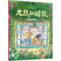 ������B�󣺿옷�ĊW��