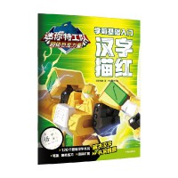 �����ع��(du��)���������������W(xu��)ǰ���A(ch��)���T. �h����t