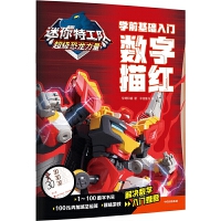 �����ع�꠳��������������Wǰ���A���T. ��(sh��)����t