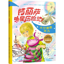 ̫���z�E����