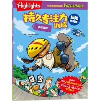 HIGHLIGHTS�־Ì�ע��Ӗ(x��n)��