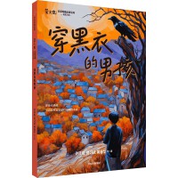 �����µ��к�