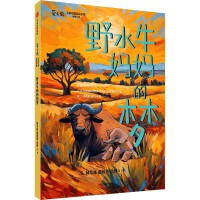 Ұˮţ�����ĉ�