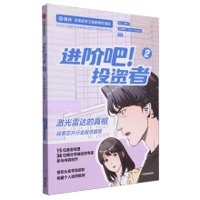 ���M�A�ɣ�Ͷ�Y��2��