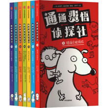 ͨͨ�M(f��i)���̽�磨ȫ7��(c��)��