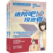 ���M�A����Ͷ�Y��5��