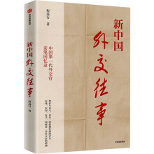 ���Ї�(gu��)�⽻����