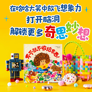  �����Ͳ���ʰ�|����