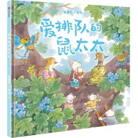  �����(du��)����̫̫