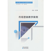 �Ј��I�N�̌W����