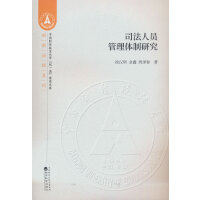 ˾���ˆT�����w���о�