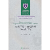 ���^�h(hu��n)������˾�����c��I(y��)�О�