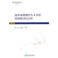 ���⼰�۰��_�˲����M�����������