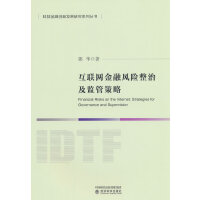 ��(li��n)�W(w��ng)�����L(f��ng)�U���μ��O(ji��n)�ܲ���