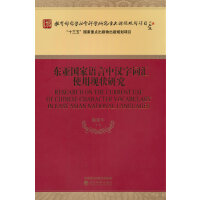 �|����(gu��)���Z(y��)���Нh���~�Rʹ�ìF(xi��n)���о�