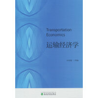 �\(y��n)ݔ��(j��ng)��(j��)�W(xu��)