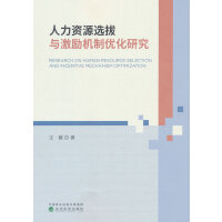 �����YԴ�x���c����(l��)�C(j��)�ƃ�(y��u)���о�