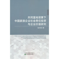 ��ͬ��ԣ�������Ї�������I(y��)���؟��Ͷ�Y�c��I(y��)�rֵ�о�