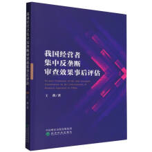 �҇���(j��ng)�I�߼��з��Ŕ�����Ч���º��u��