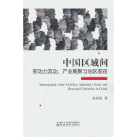 �Ї�(gu��)�^(q��)���g�ڄ�(d��ng)������(d��ng)���a(ch��n)�I(y��)�����c�؅^(q��)���