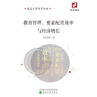 ����������Ҫ������Ч���c��(j��ng)��(j��)���L