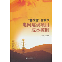 ���I������������늾W(w��ng)���O(sh��)�(xi��ng)Ŀ�ɱ�����