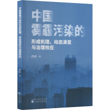 �Ї�(gu��)�F����Ⱦ���γəC(j��)������(d��ng)�B(t��i)��׃�c����Ч��(y��ng)