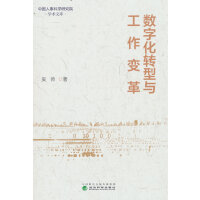 ��(sh��)�ֻ��D(zhu��n)���c����׃��