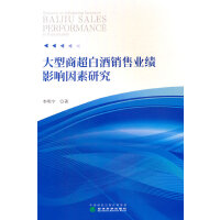 �����̳��׾��N�ۘI(y��)��Ӱ������о�