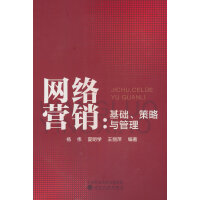 �W(w��ng)�j(lu��)�I(y��ng)�N(xi��o)