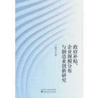 �����a�N����I(y��)Ҏ(gu��)ģ�ֲ��c����I(y��)��(chu��ng)���о�