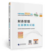 ؔ��(w��)����ȫ��ģ�Mԇ�}