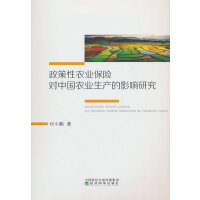 �������r(n��ng)�I(y��)���U���Ї��r(n��ng)�I(y��)���a(ch��n)��Ӱ��о�