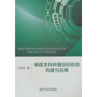 ϡ��֧�������ؚw�C�Ę����c����