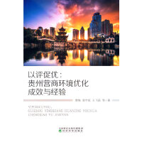 ���u�ك�(y��u)